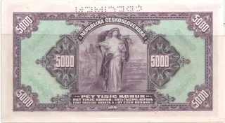 Czech Republic 5.000 Korun, 1943 reverse
